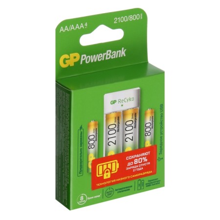 Charger GP E211 + 4 AA/AAA 2100/800 MAh, white batteries-6