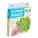 Antistress toy "Tactile simulator", for fine motor skills