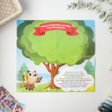 Children's book with the tasks "Teremok", 22 sheets, 18 x 21 cm-25