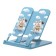 Erichkrause Cupids, Plastic, Blue Books