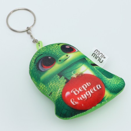 Key keychain soft "Believe in miracles", for the New Year-2