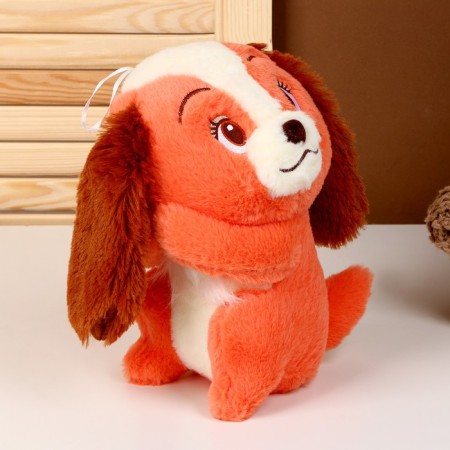 Soft toy "Dog", 20 cm, red color-2