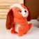 Soft toy "Dog", 20 cm, red color