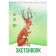 Sketchbook A5, 20 sheets on the ridge "Watercolor. Deer", cover Cover Cardboard, matte lamination, solid substrate, block 200 g/m2