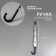 Umbrella - semi -automatic cane, 8 spokes, r = 47/54 cm, d = 108 cm, color mix