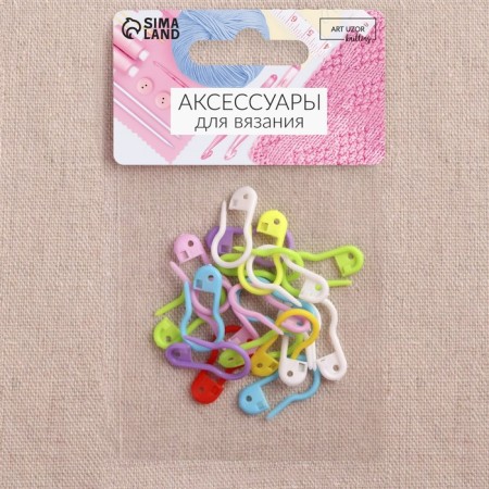 Set of pins, 2.3 cm, 20 pcs, colorful color-1
