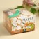 Cookies with prediction "March 8", 3 pcs.