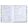 Universal diary for grades 1-11, 48 sheets "Private Territory", hard cover, matte lamination