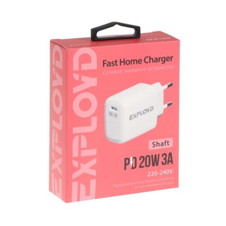 EXPLOYD EX-Z-1333, USB-C, 3 A, 20 W, fast charging, white, white-4