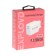 EXPLOYD EX-Z-1333, USB-C, 3 A, 20 W, fast charging, white, white