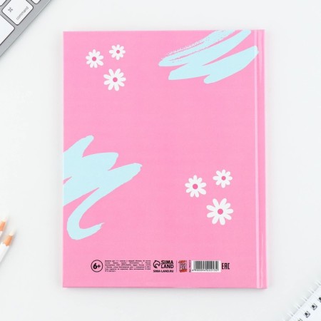 School Diary 1-11 Grade Universal “September 1: Dalmatian”, solid cover 7BC, glossy lamination, 40 sheets-8