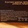 Herbal tea "Wonderful New Year", 20 g.
