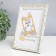 Photo frame Plastic "reed" 10x15 cm, white krakelyur