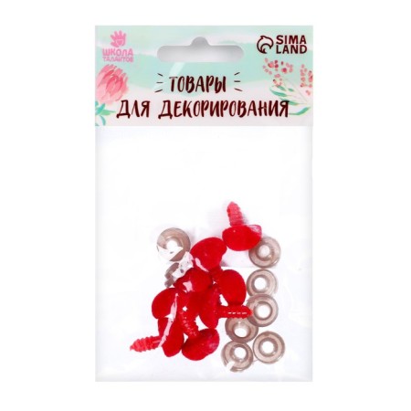 A spiral nose with a plug, a vile, a set of 8 pcs., Size 1 pcs: 1.3 × 1.2 cm-2
