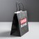 Gift package, packaging, Surpraise, 22 x 22 x 11 cm