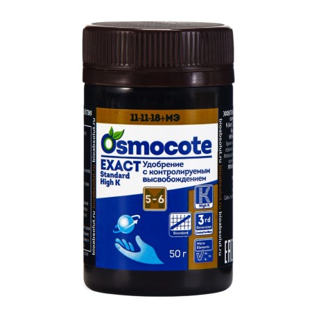 Fertilizer Osmocote Exact Standard High K, 5-6 months, 11-11-18 + 1.5 Mgo + MGO, Granules, 50 ml-3