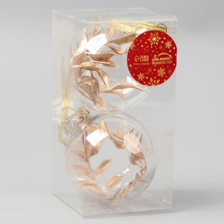 Set of balls plastic D-8 cm, 2 pcs "Fiesta" a twig, gold-1