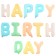 Foil ball 14 "Happy Birthday" inscription, Makarun