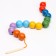 Beads "Rainbow" Balls Colored, 14 pcs.