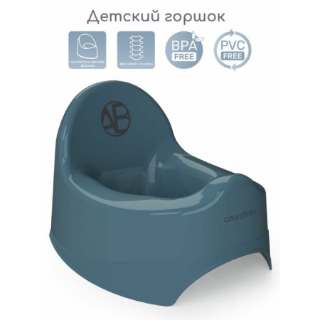 Pot children's amrobaby elect, turquoise color-1
