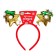 Carnival rim "Christmas trees"