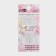 Sewing needles “Assorted”, D = 0.45 mm, 3.8/4.8/5.6 cm, 10 pcs