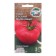 Seeds Tomat "Malin F1 Sugar", 0.1 g