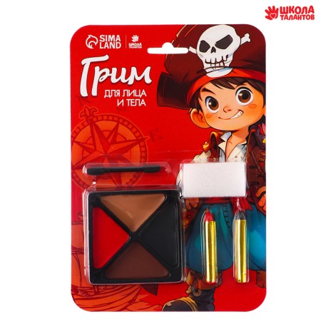 Makeup for the face and body "Pirate"-1