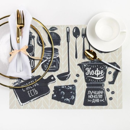 Napkin on the table "Coffee is the best beginning of the day" 29*40 cm