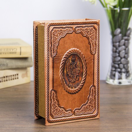 Safe-book wood "1828" 17x11x5 cm-4