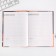Diary "Happy Teacher Day", A5 format, 80 sheets