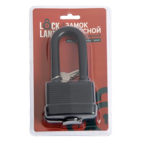 Castle with a hinged lockland, 65 mm, moisture -proof, long puff, 2 keys, black color black-4