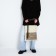 Chopper textile Botanica with pocket, 35 x 0.5 x 40 cm, beige