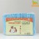 Diapers absorbing "fisheries" for animals gel, 60 x 90 cm, set 30 pcs