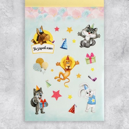 Album of stickers, 8 sheets, "Cute animals", 11 x 16 cm-8