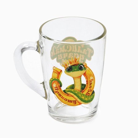 New Year. Glass mug "Talisman", 300 ml-1