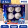 Christmas balls for coloring for the New Year “Magic Gift”, 4 pcs, New Year's set for creativity