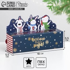 Box for Makarun 