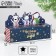 Box for Makarun "Funny New Year!", 18 x 5.5 x 5.5 cm, New Year