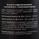 Raspberry collagen in powder, strengthening bones and joints, healthy skin and hair, 180 g.