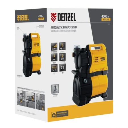 Denzel PSX1300 pumping station, 1300 watts, pressure 48 m, 75 l/min, tank 24 l, cable 1.5 m-7