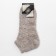 Socks men's woolen shortened color beige pattern, size 27