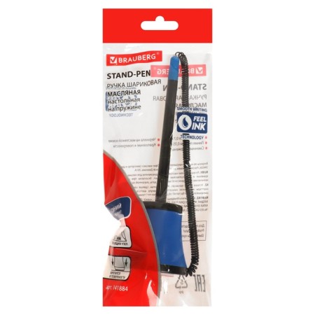 Pen on the stand N1, the oil base, on the spring, the case is black and blue, blue ink blue-7
