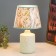 Table lamp "Leaflets" E2715W 20x20x34.5 cm Risalux