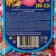 Chewing gum "Super Tatuaga", 2.5 g
