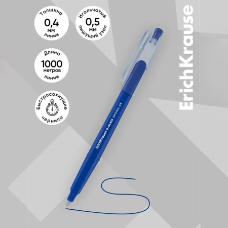 Gel pen Erichkrause "G-Glass Stick Original" Blue, needle node 0.5 mm-11