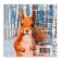 New Year's napkins Paper Home Classic "Squirrel", 3 layers, 33x33 cm, 20 pcs