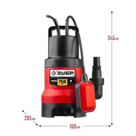 Drainage "Zubble" NPG-M1-750, for dirty water, 750 W, 225 l/min, pressure 9 m-1