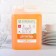 Synergetic orange, with antibacterial effect, 5 liters of