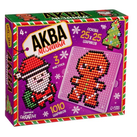 Aquamosaic "Santa Claus: cookie and Christmas tree", 3 figures, 1010 balls-6